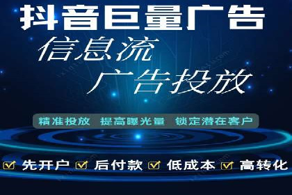 短视频信息流的用户粘性提升：酷狗直播的案例
