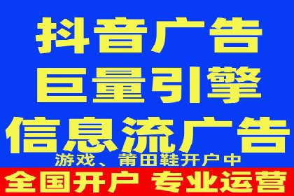 今日头条信息流案例：内容创作者如何提高曝光率